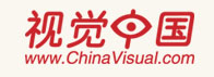 视觉中国