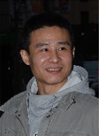 Lei Meng