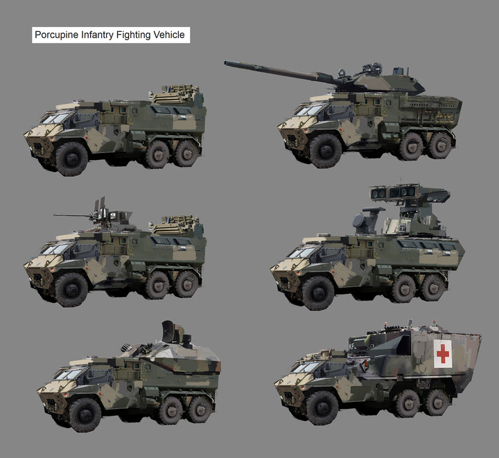 Porcupine Infantry Fighting Vehicle