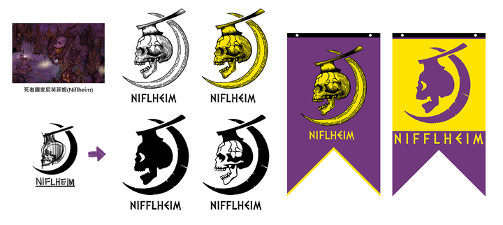 Niflheim Flag emblem