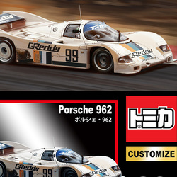 TOMICA Porsche 962 Fictional version