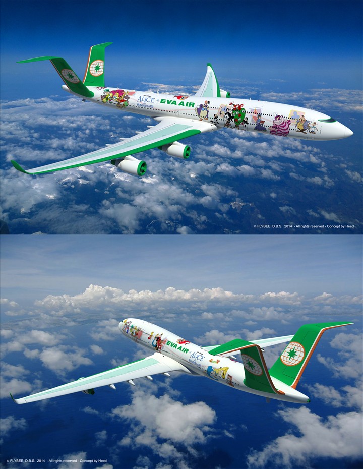 EVA Air Airplane Concept