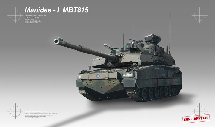 Manidae-I MBT815