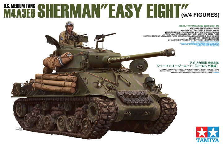 M4A3E8 SHERMAN
