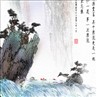 《贵州漂流》