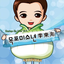 洋葱李东海
