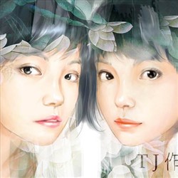 莲