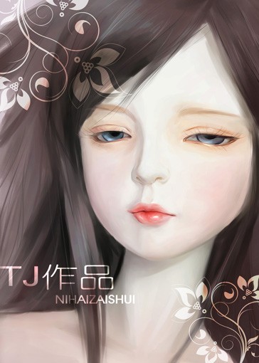 娃娃_  春