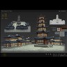 建筑