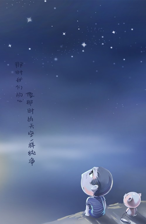 童年3