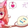 元宵节快乐~