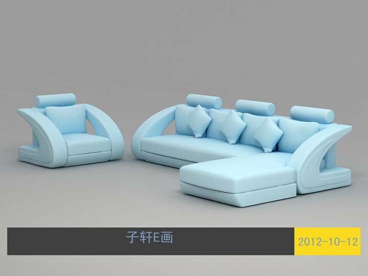 E画良品—全三维沙发展示