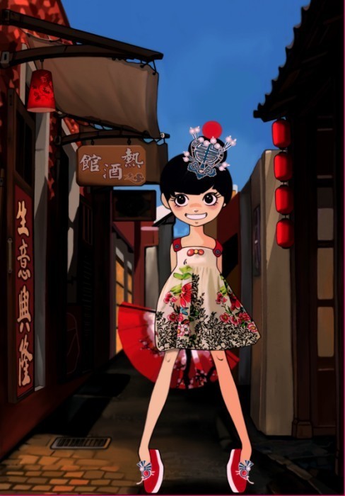 七号街