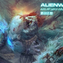 ALIENWARE-激战正酣