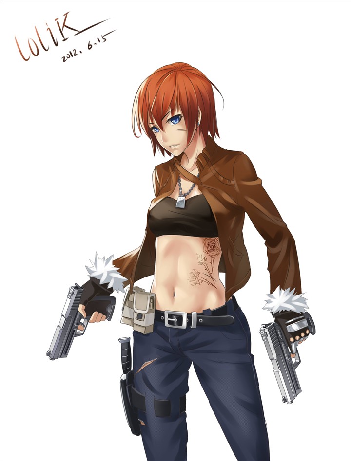 GUN !!!
