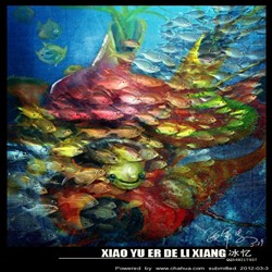 小鱼儿的理想