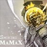 Smoking Mamax
