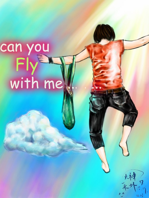 can you fly with me ?