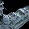英国皇家海军紫石英号护卫舰