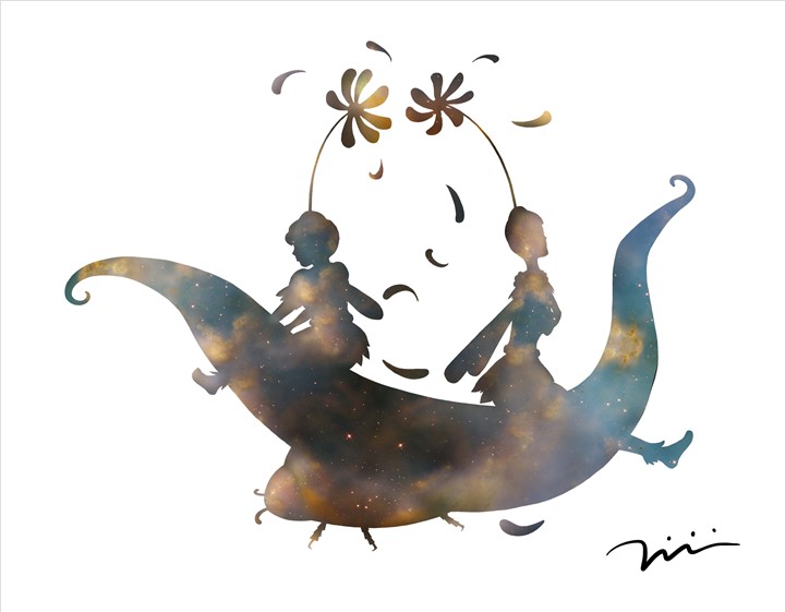 星之色二
