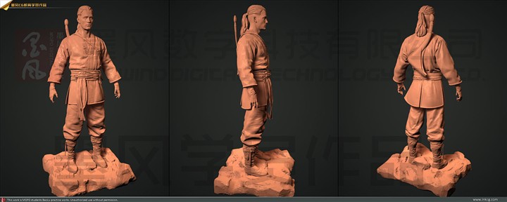 sokka