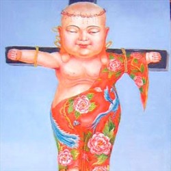 Ksitigarbha 地藏王菩萨