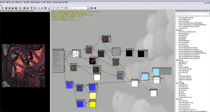 Real_time_in Unreal3_04