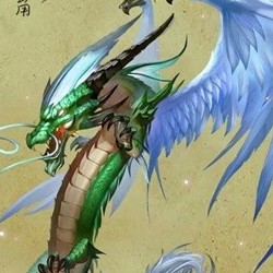 应龙