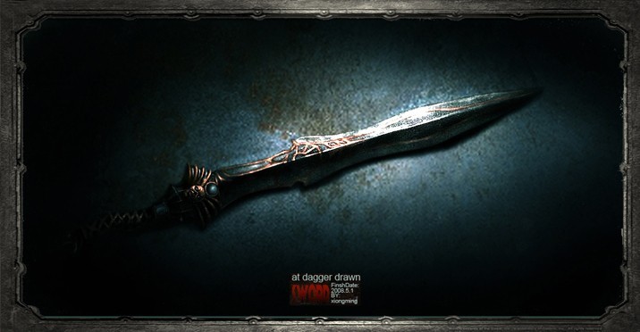 剑刀