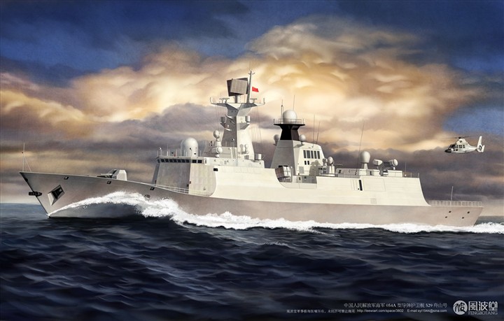 海军054A型导弹护卫舰529舟山号