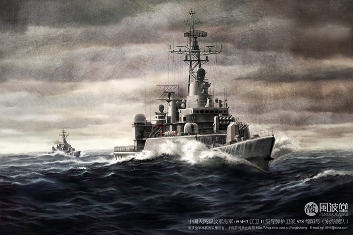 海军053H3型导弹护卫舰528绵阳号