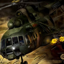 陆军航空兵米—171重型武装直升机