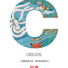 西游与海