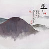 山水画-道