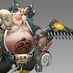 Wuneng Roadhog