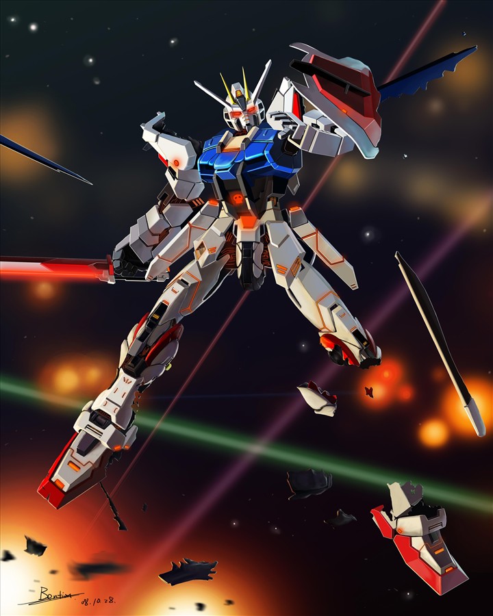 Strike Gundam
