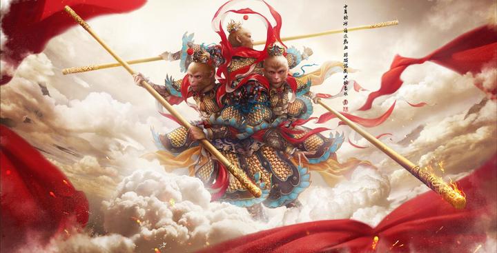 齐天大圣-美猴王