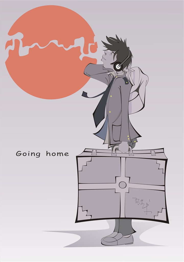 《gonging home 2