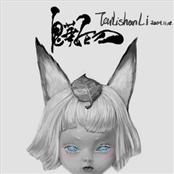 胧村正 同人-小菊