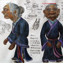 老婆婆